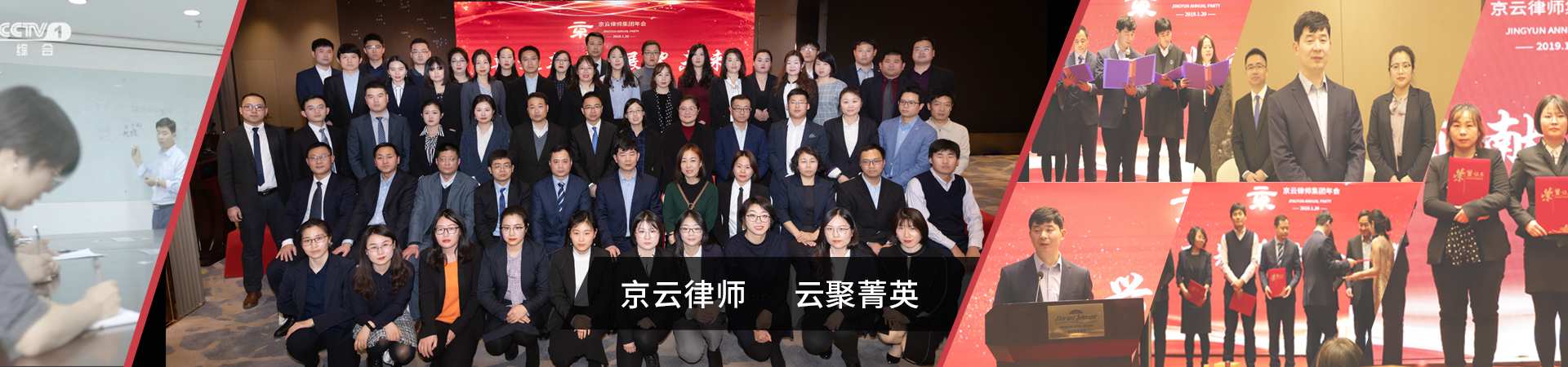 【以案釋法】婚房被強拆！女子“勝訴獲賠67萬”征收方一句“沒錢”就能久拖不兌付？