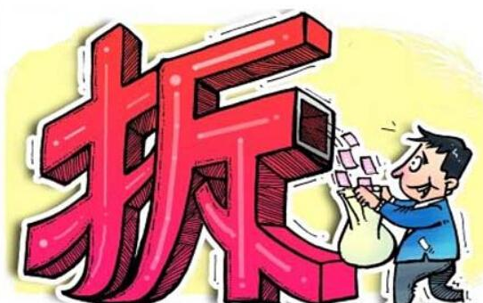 分家析產又一老大難問題：遺囑糾紛！