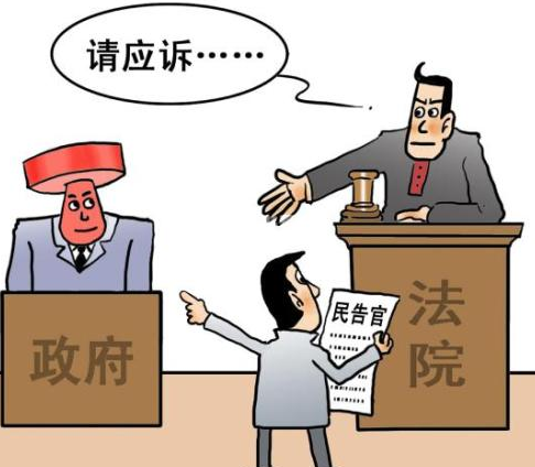民告官能贏么？