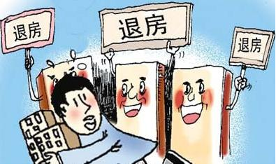 當開發商逾期交房，法律賦予了業主享有單方解除合同的權利，一定要在合理的期限內，依法退房。