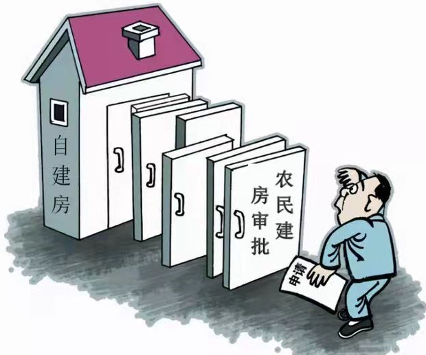 企業自建的房屬于無證房屋，拆遷不予補償？