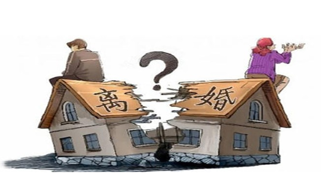 離婚協(xié)議關于財產(chǎn)分割的約定