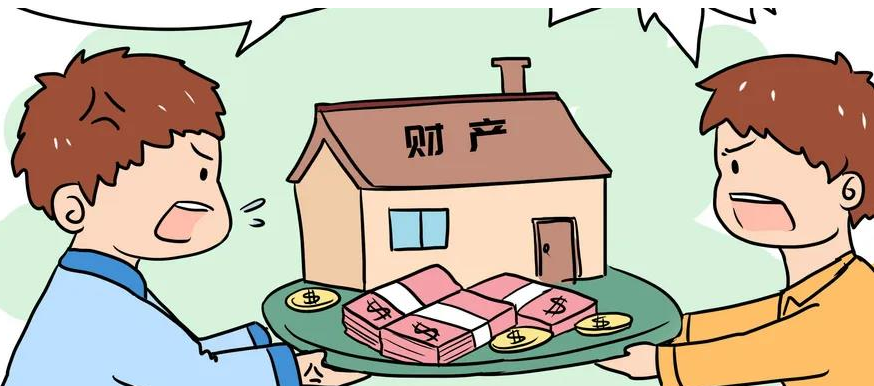 上海公房動遷后，動遷房家庭內如何分配?