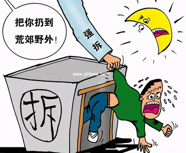 <a href=http://m.shengmiao.com.cn/jingyun/casefwcq/ target=_blank class=infotextkey>房屋拆遷</a>中常見(jiàn)的違法行為有哪些？