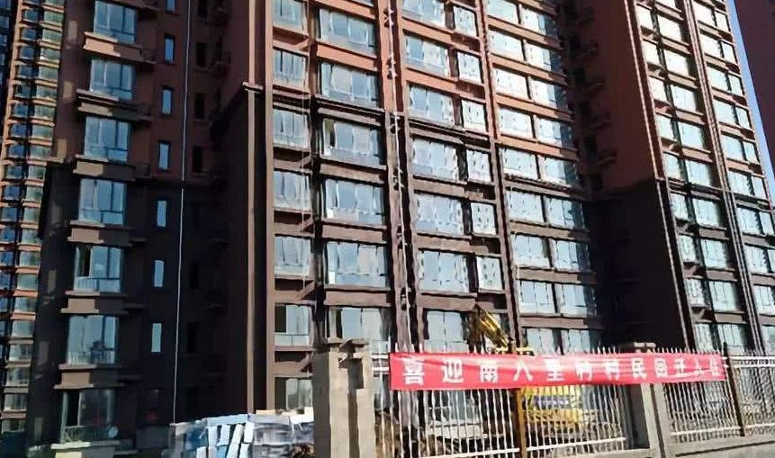 強制要求回遷房安置？法院：這是違法的！