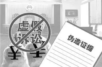 破產案件的虛假債權如何處理?