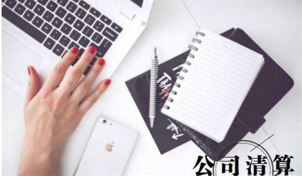 租賃方申請破產清算了，承租人還能繼續使用房屋嗎？