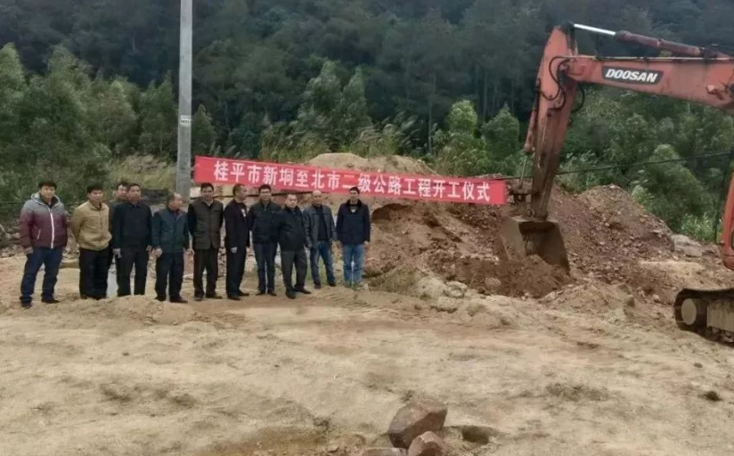 征地拆遷中政府、街道辦、村委會的各自職責是什么？