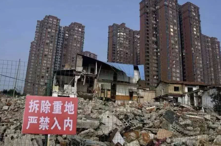 在房屋拆遷中，怎樣才能拿到合理補(bǔ)償呢？