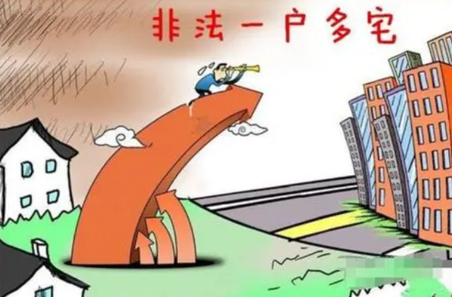 一戶多宅都不合法？拆遷不給賠償？錯！4種情況合法，拆除照樣補