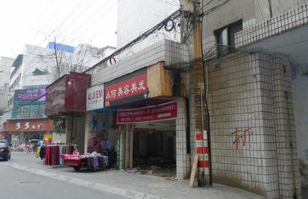 門面房遇到拆遷，承租方有拆遷補(bǔ)償嗎？