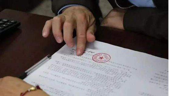 ?房屋拆遷協議書范本