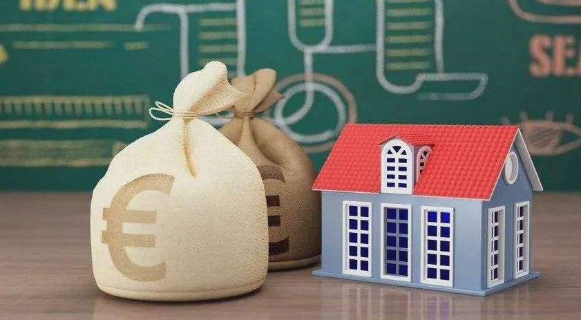 房屋征收補償不合理應該怎么辦？
