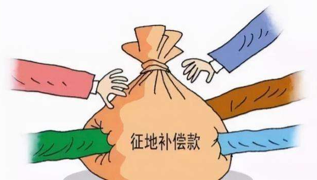 2022年農(nóng)村土地征收如何補(bǔ)償？