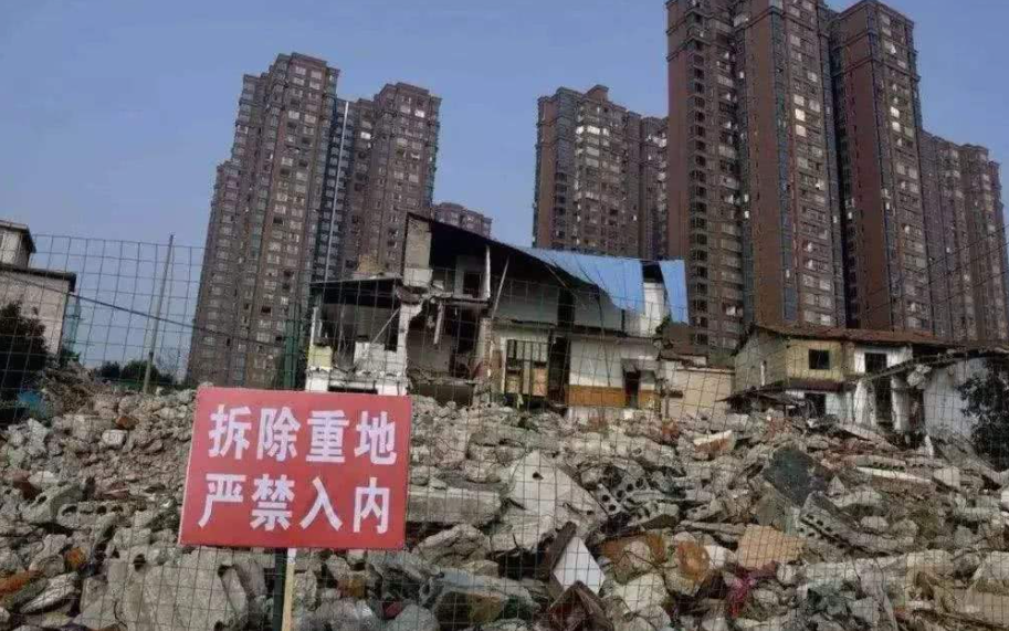 2022年河北省房屋拆遷補償標準