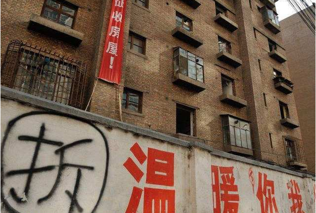 非北京市戶籍有權(quán)獲得拆遷安置補(bǔ)償嗎？