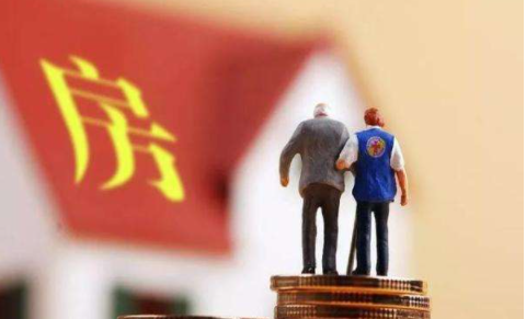 無房產證的房子拆遷補償政策