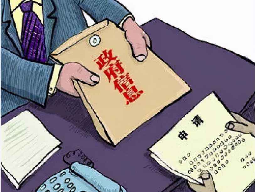 行政機關對信息公開申請逾期不作答復的行為違法
