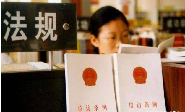 強拆信訪好還是打官司好？