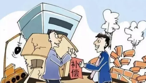 拆遷賠償屬于哪個部門管？