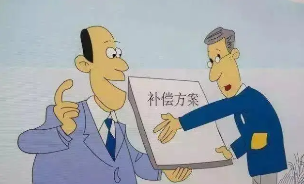 政府違反法定程序簽訂<a href=http://m.shengmiao.com.cn/jingyun/casetdzs/ target=_blank class=infotextkey>土地征收</a>補(bǔ)償安置協(xié)議？