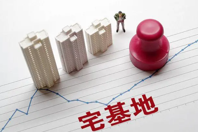 哪些情況下不予辦理宅基地使用權(quán)登記？