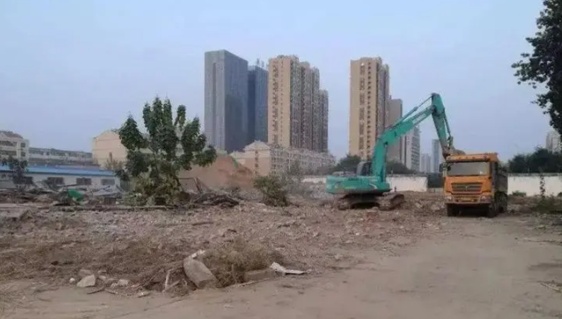 征地補償方式有哪些