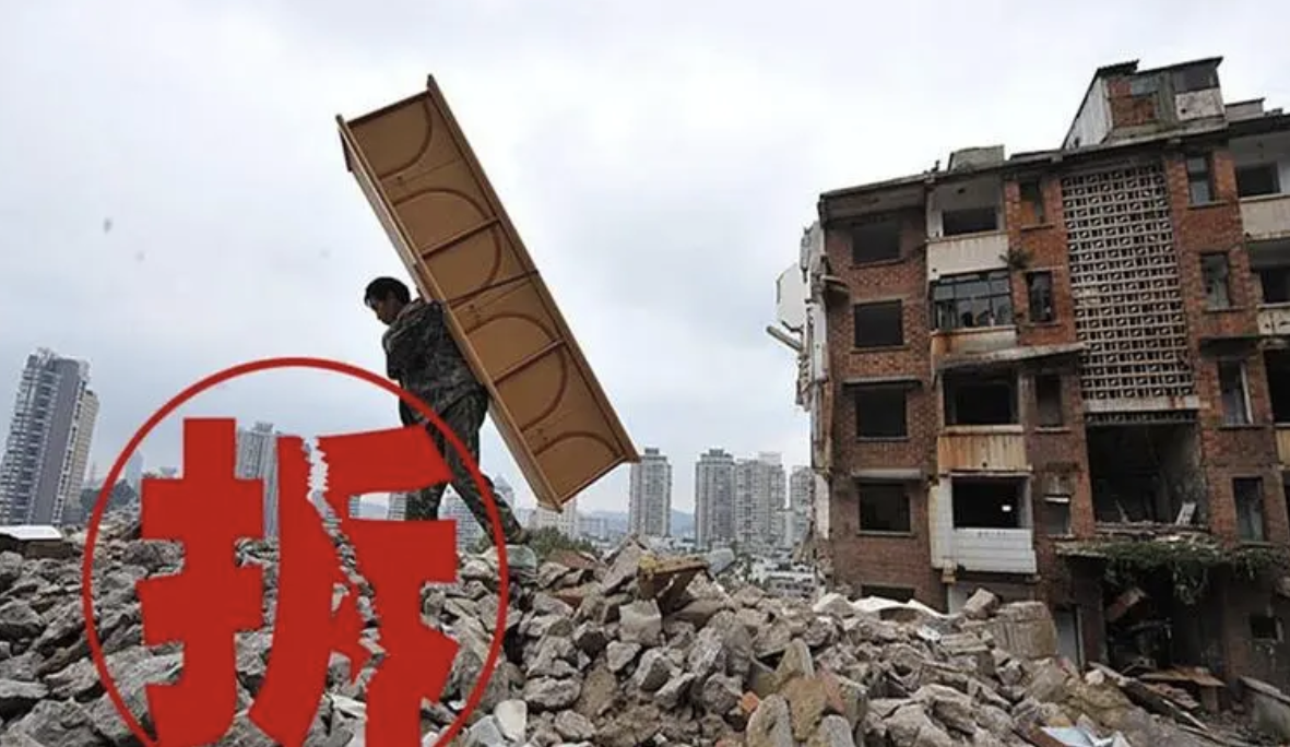 國(guó)有出讓土地<a href=http://m.shengmiao.com.cn/jingyun/casefwcq/ target=_blank class=infotextkey>房屋拆遷</a>怎么賠償