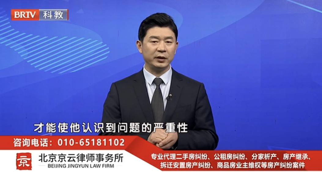 父母過世留下京郊老宅，三兄妹如何繼承宅基地呢？