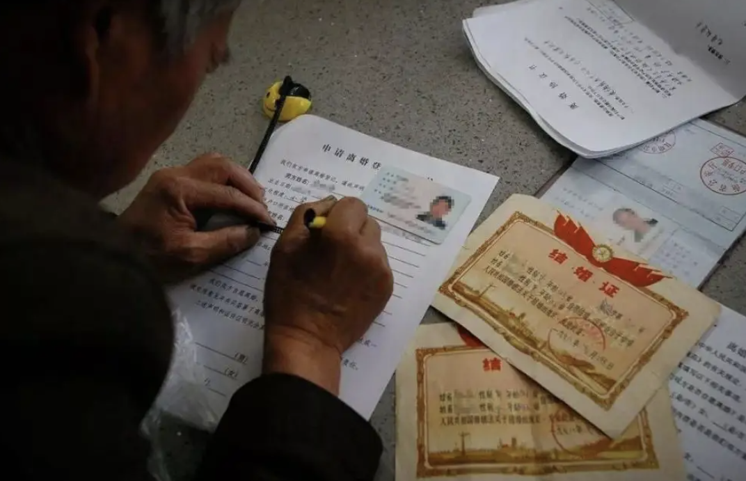拆遷的房子離婚時(shí)怎么分?