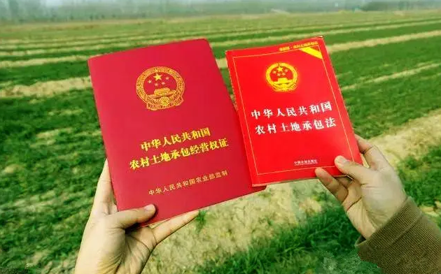 農村耕地征收補償每畝多少