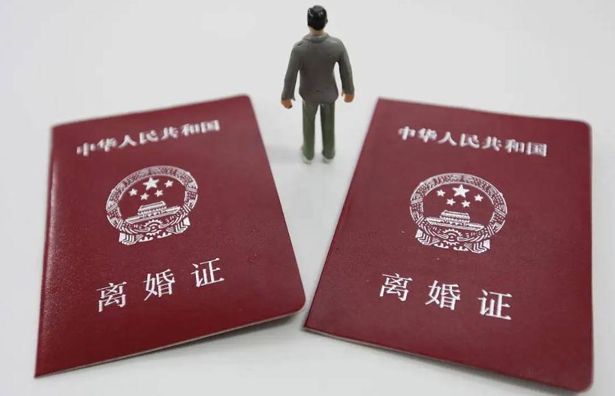 民法典中如何認(rèn)定夫妻惡意串通離婚轉(zhuǎn)移財產(chǎn)？