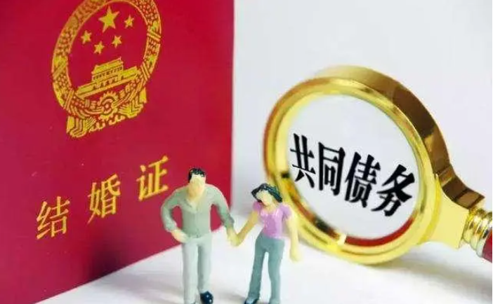 假離婚轉(zhuǎn)移財產(chǎn)逃避債務(wù)怎么處理?