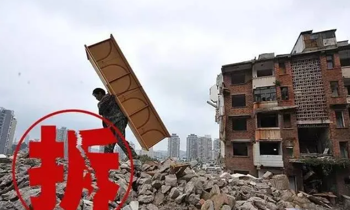 農(nóng)村征地補(bǔ)償款多少錢一畝