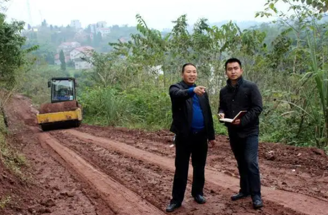 農村道路征地補償標準