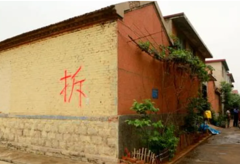 沒有房產(chǎn)證的房被拆遷可以要求補償嗎？