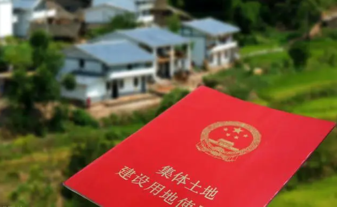 子女分戶(hù)后可以申請(qǐng)宅基地嗎