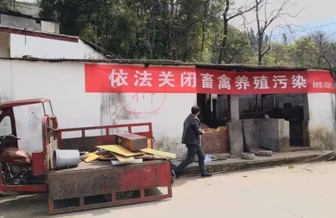 禁養(yǎng)區(qū)只關(guān)停不拆遷有補(bǔ)償嗎