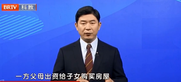 王興華律師