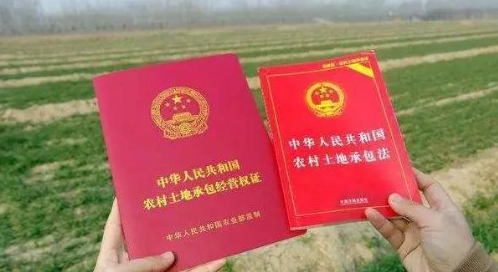 集體土地承包給個(gè)人征地補(bǔ)償？