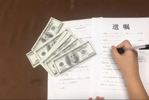 自己手寫遺囑沒人在場生效嗎? 自己手寫遺囑沒人在場生效嗎?