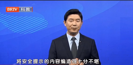 王興華<a href=http://m.shengmiao.com.cn/team/ target=_blank class=infotextkey>律師</a>