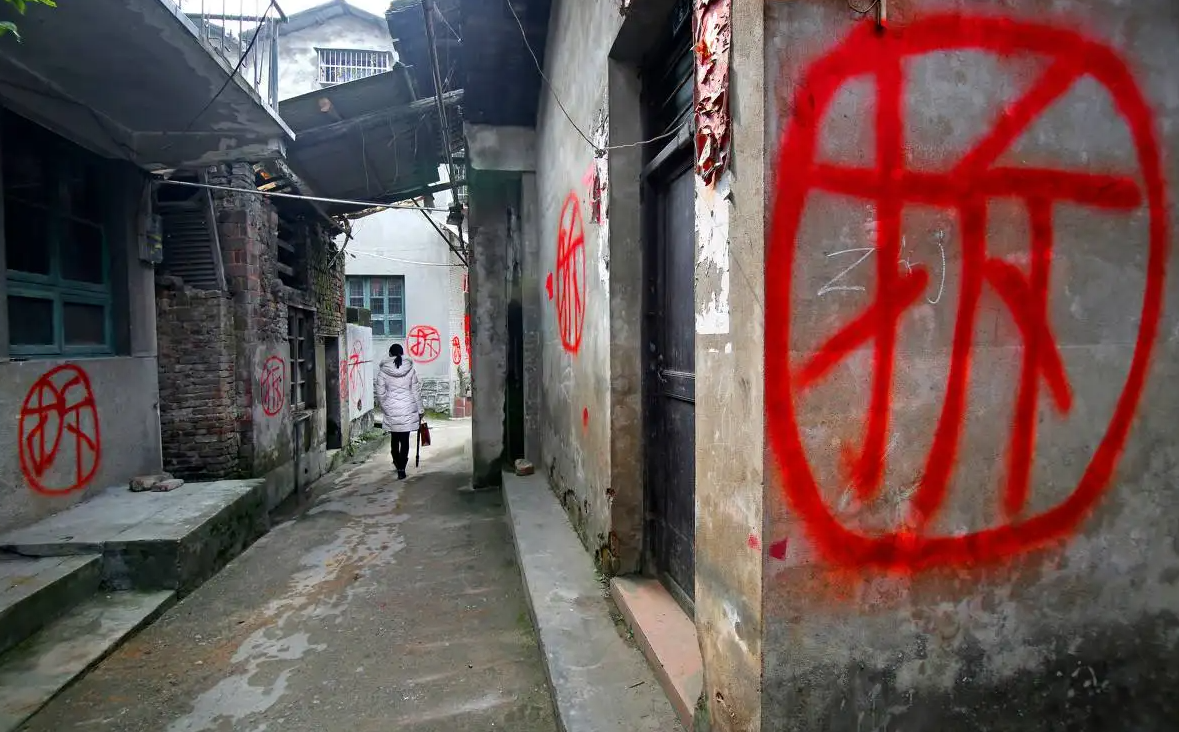 拆遷補(bǔ)償協(xié)議無效的判定規(guī)則有哪些