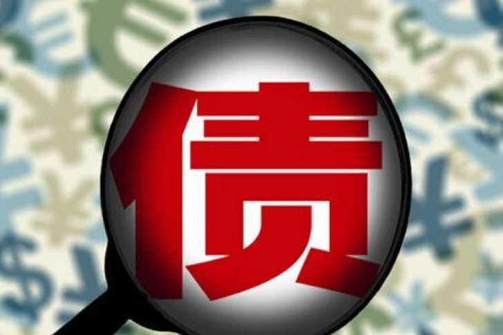 有沒有專門處理債務(wù)的律師嗎