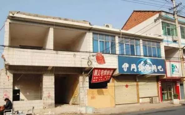 門面房拆遷補(bǔ)償標(biāo)準(zhǔn)有哪些？
