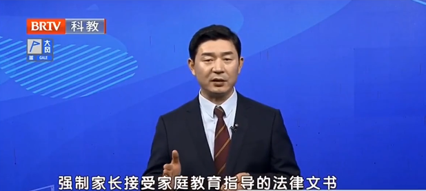 王興華<a href=http://m.shengmiao.com.cn/team/ target=_blank class=infotextkey>律師</a>