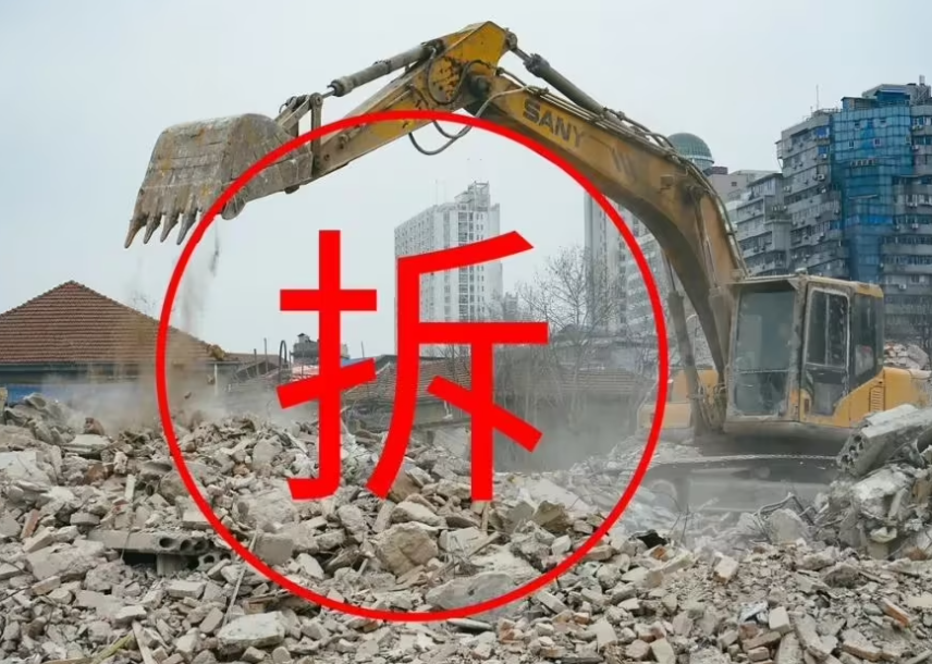 河北房屋拆遷案例：信息公開(kāi)不全面，法院判決依法作出答復(fù)