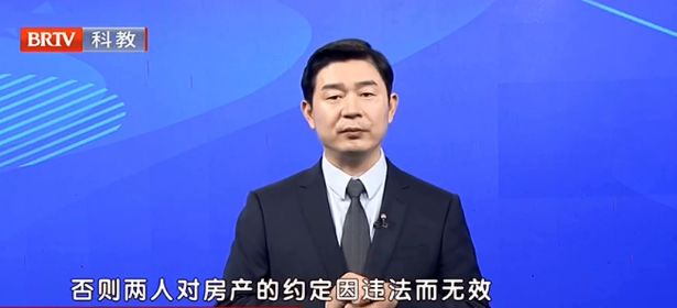 北京<a href=http://m.shengmiao.com.cn/team/ target=_blank class=infotextkey>京云律師</a>事務所王興華律師