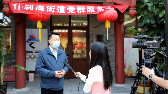 北京京云<a href=http://m.shengmiao.com.cn/group/ target=_blank class=infotextkey>律師事務所</a>的馬曉勝律師