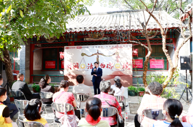 北京京云<a href=http://m.shengmiao.com.cn/group/ target=_blank class=infotextkey>律師事務所</a>主任王興華作為北京衛視常駐嘉賓律師受邀參加北京衛視“時間+法”上線活動。